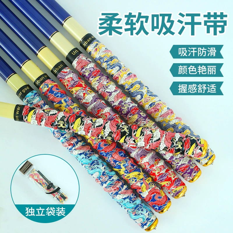 Удочка, ракетка для бадминтона, влагопоглощающая лента на киле, ремешок для рукоятки, противоскользящая ручка, ремешок для удочки, оптовая продажа для рыбалки