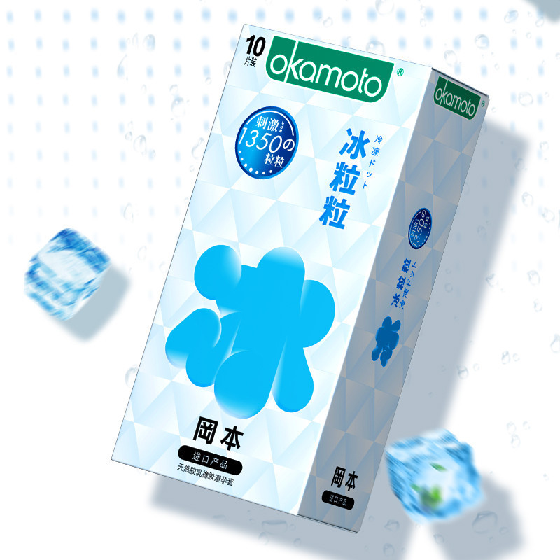 Okamoto ice granules 10 pieces ( 4547691801081 ）
