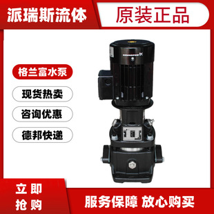 ���m��ˮ��CR CRI CRN1 3 5 10 15 20 32 45 64 95��ʽ�༉���ı�
