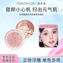 CHEERFLOR�����߿�������������������ɫ��Ȼ�����߹������ƹ�ɫ