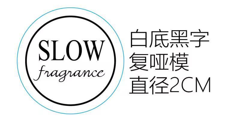 H009-5ml10ml50ml 粘着ステッカーラベルステッカー ボトルなしステッカー 防水ステッカー|undefined