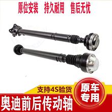 �m�ÊW�� A6L2 7TQ7;�J �x�vQ5 A3 A5���r�ݿ����ǰ������S