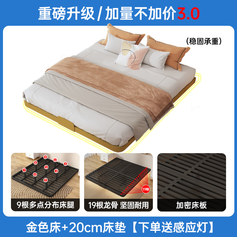 Hotel cama doble cama de hierro fundido sin cama B & B marco de fila de tatami grueso estante de acero al carbono silencioso