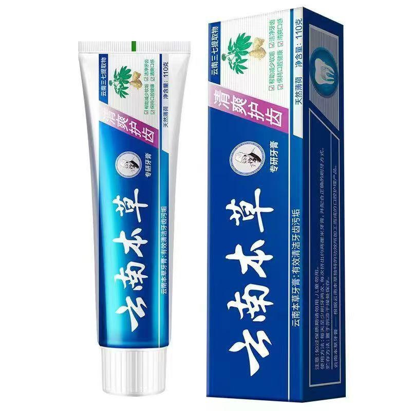 WPS图片(1)
