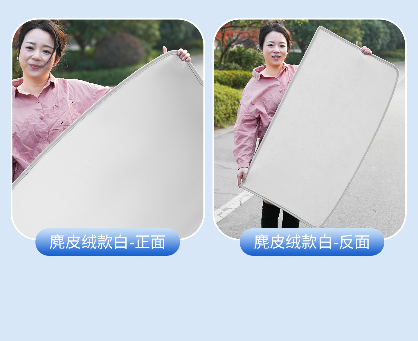 Suitable for Xpeng P7P5G7G5 Graphene Car Sunshade, Car Roof Sunroof Heat Insulation and Sun Protection Curtain