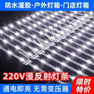 220v��������l3030���������ˮ����ʽܛĤ�컨��������led���l