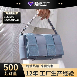 女士单肩包;托特包;女士手提包