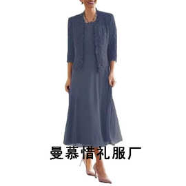 亚马逊速卖通时尚欧美两件套蕾丝开衫雪纺长裙礼服大码女装晚礼服