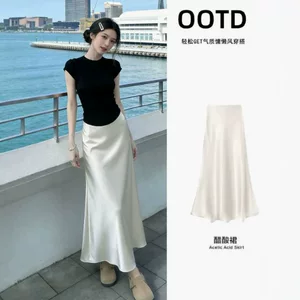 青岛欢言服饰有限公司