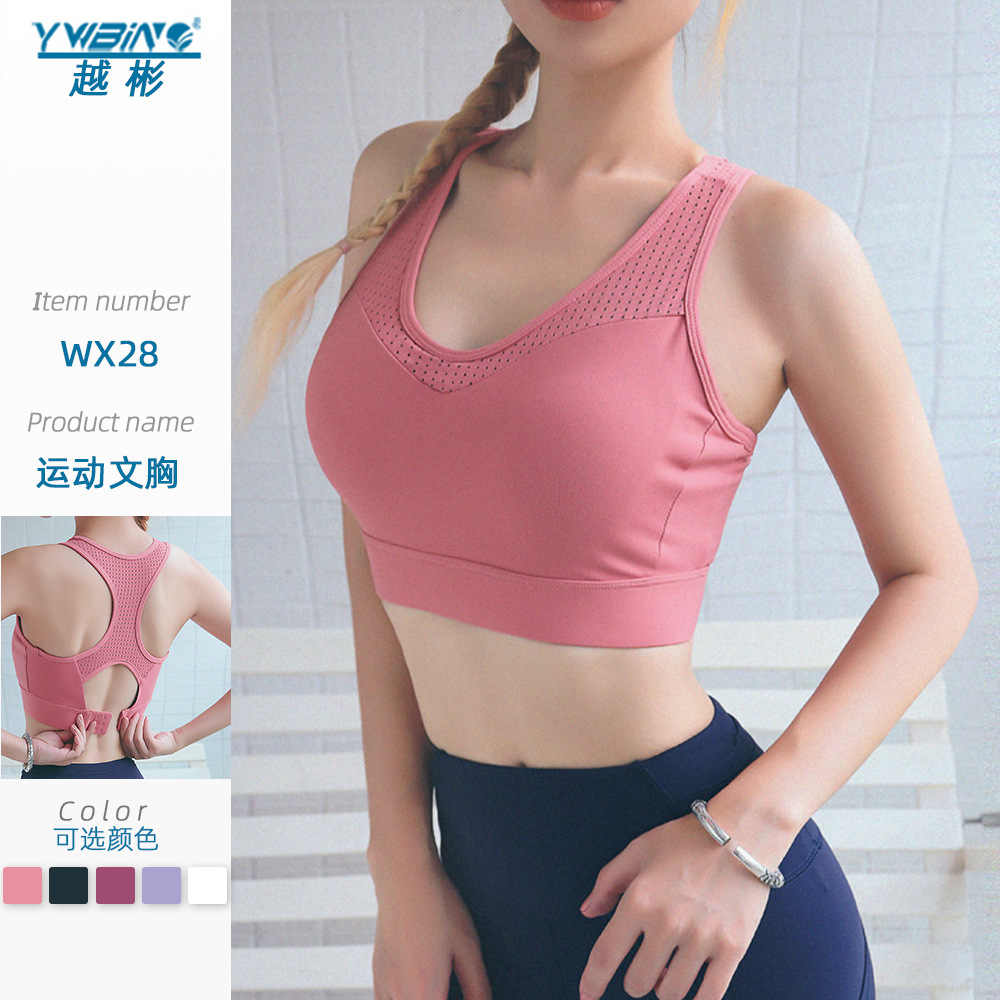 Fat mm talla grande ropa interior deportiva mujer reúne pechos grandes, espalda hermosa a prueba de golpes, chaleco de fitness para correr, sujetador de yoga anti-flacidez