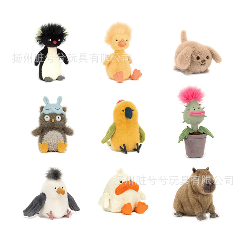 Amuse Fried Animal Series Dolls, Sand Sculptures, Funny Afro Penguins, Ducks, Parrots Plush Toys