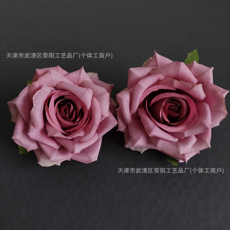 진한 된장색