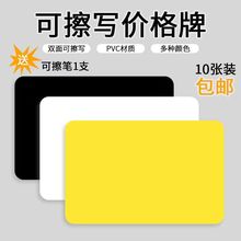 �ɲ����r���� POP�V����N�A�˺����������r���߃r��չʾ �˃r��