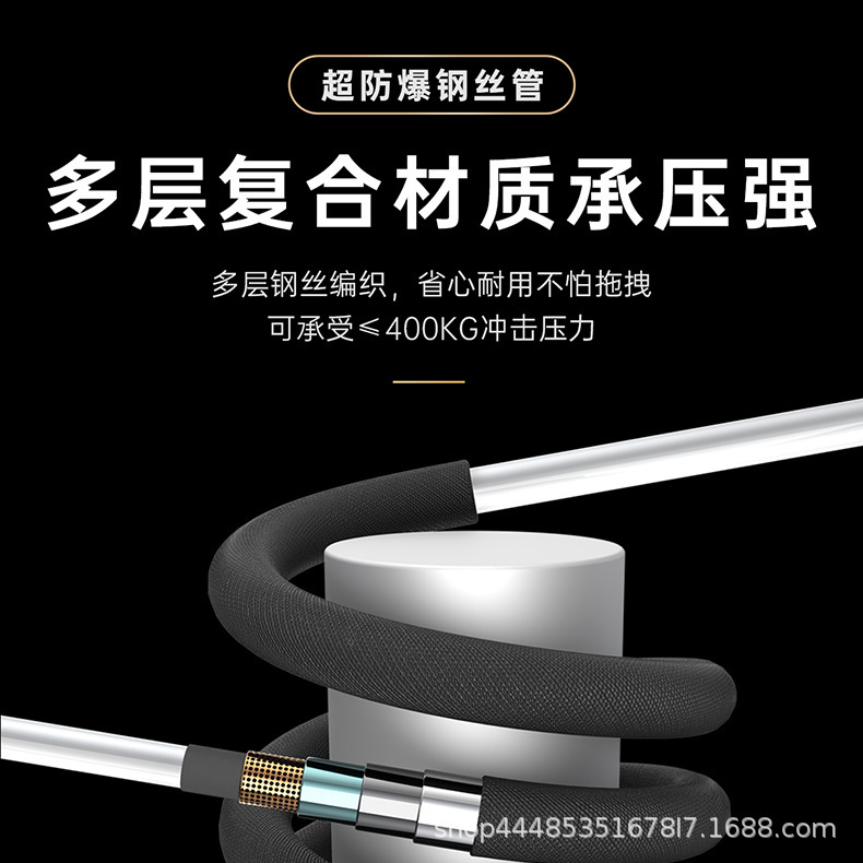 Ultra-high pressure car washer commercial car washer 220V high power cleaning machine high pressure water farm car wash shop