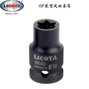 ���������_LICOTA�M��1/2�����ͻ����L�Ӛ����ͲA4SAE10-E24