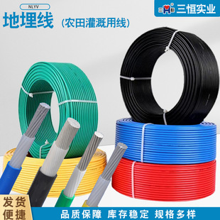 ���|�S�ҹ����r�õ���NLYV�XоPVC�o�׹�Ȍ��Ç���늾���|