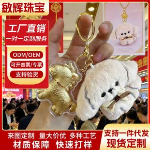 �R�����X耳׿۶Y���b �S��С�R����֙C朒����������l����