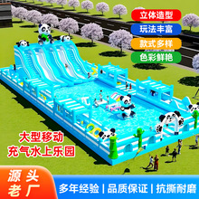 ƄӳˮϘ@O_PˮؽMσͯˮϻݳǱ֧ˮ