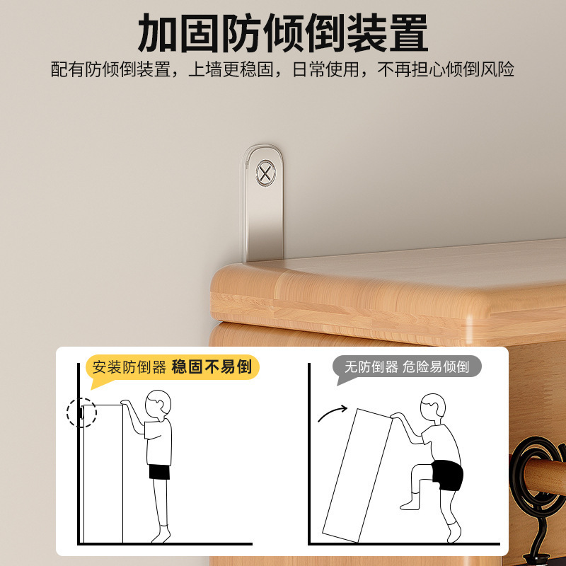 Tablero de agujero de madera maciza Estante ultrafino Gabinete delgado de queso de color madera de cerezo Estante de almacenamiento de piso sin grietas en la parte trasera de la puerta perforada