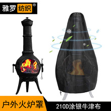 �羳���R�d���Nebay210D�����t���̨�������ּӟ����֟���t��