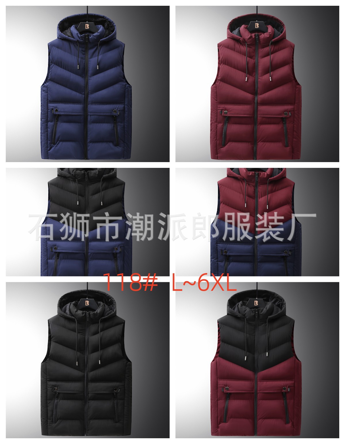 chaleco de algodón de pluma resistente al frío para hombres sombrero desmontable chaleco de algodón deportivo más vello grueso chaqueta de hombre venta directa