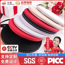 �F؛1cm��ɫ����ƽ�y����l��b��o���r���Y�жYƷ��