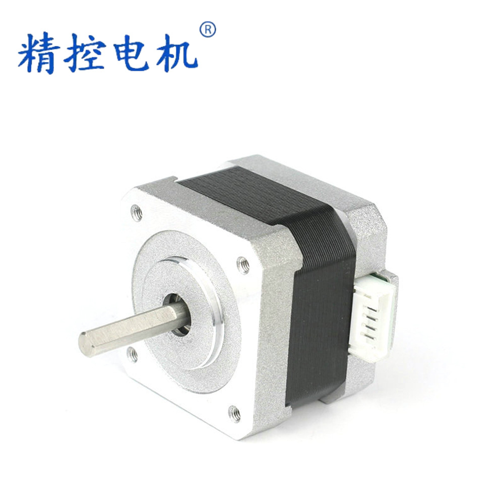 Nema 17 Stepper Motor 42SHD0217-24B 1.5A适配3D打印机直流电机