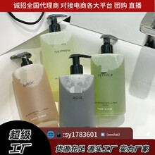 ����»�����˪ϴ��Һʵ�������������� ������ ��������޹������