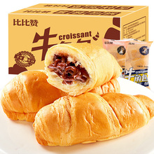 �ɿ����A��ţ�ǰ���˺����ȱ�ٝ�I�B���������|ҹ�����e��ʳƷ