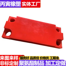 �۰����p��|������| �p���|�KPU�aƷ���Ƹߜؾ۰������Ծ��_�|