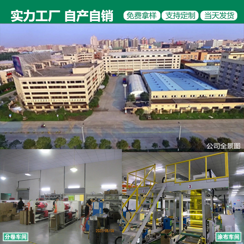 Cinta de teflón en stock Cinta de tela de alta temperatura de teflón ignífugo cinta de aislamiento de alta temperatura al por mayor