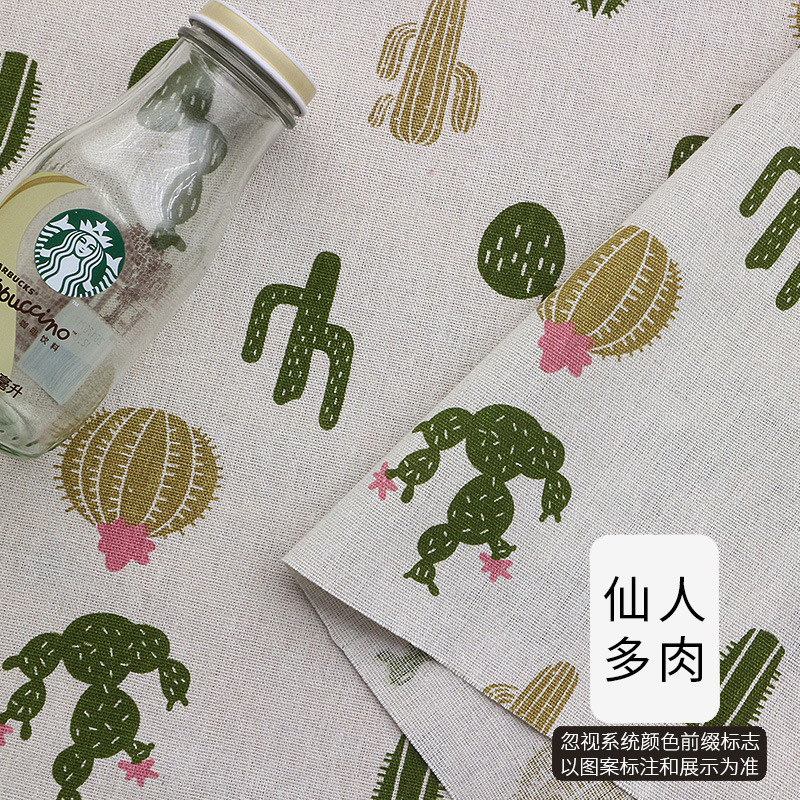 tela de lino de algodón tela de mesa cortina tela de tela de tela sofá tela hecha a mano procesamiento de tela