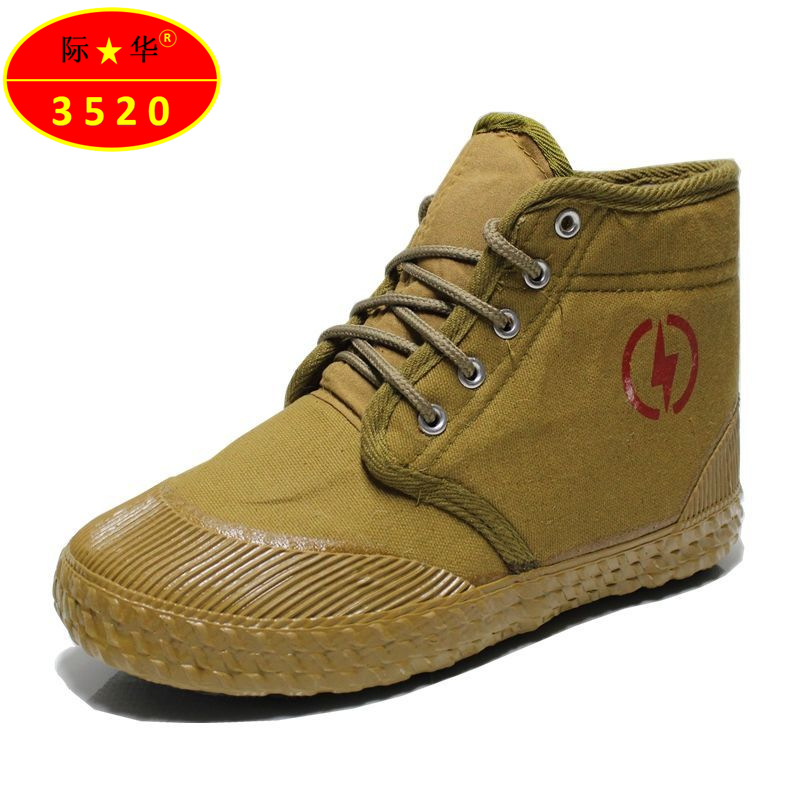 3520冬季5KV电工绝缘棉胶鞋高帮大包胶防滑劳保鞋男士电力黄胶鞋