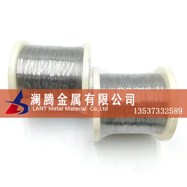 批发低膨胀4j29铁镍合金 高导磁4j29镍合金丝 耐腐蚀4j29合金丝