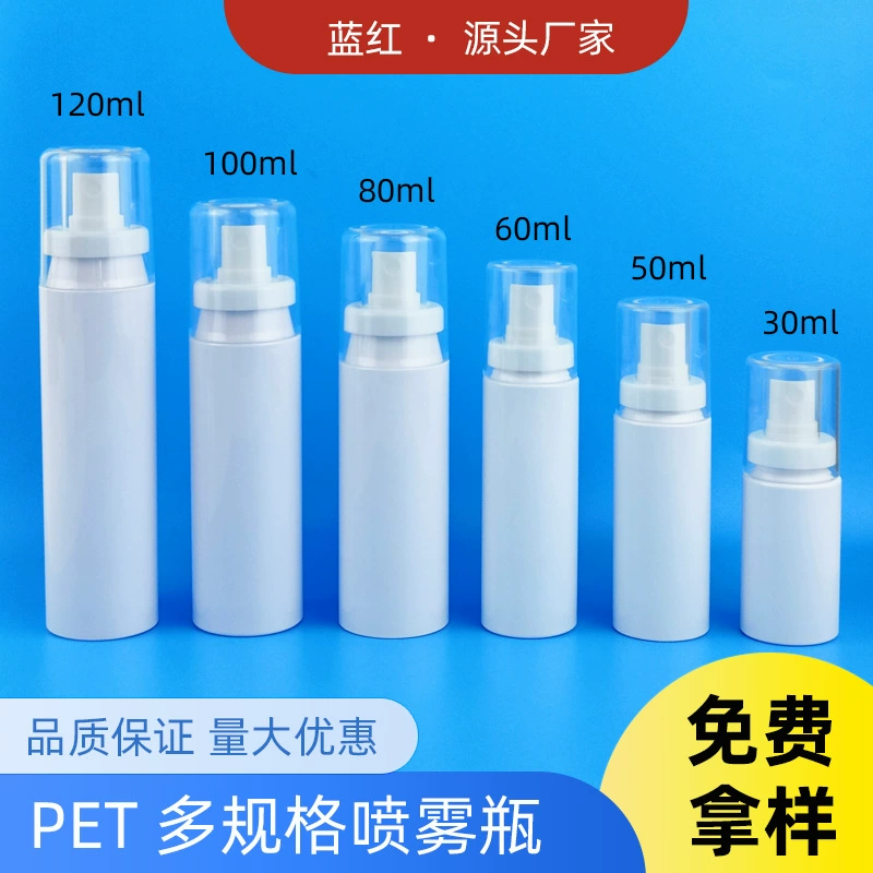 30 мл 50 мл 60 мл 80 мл Увлажняющий спрей Увлажняющий спрей Спрей ПЭТ Пластиковый К крышка бутылка застежка бутылка
