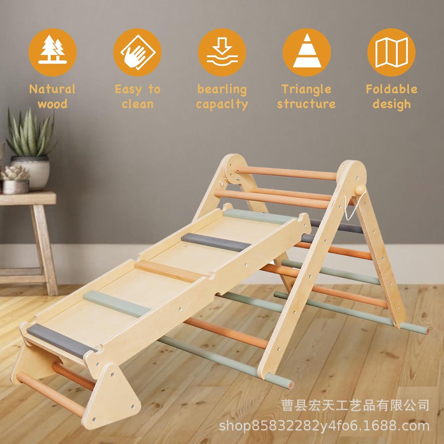 木制儿童攀爬架宝宝组合滑梯感统训练器室内训练玩具宝宝攀爬架