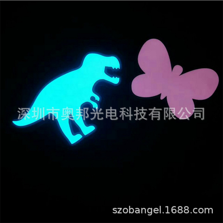 工厂定制电致发光EL冷光发光片异形背光片广告灯箱仪器仪表背光源-阿里巴巴