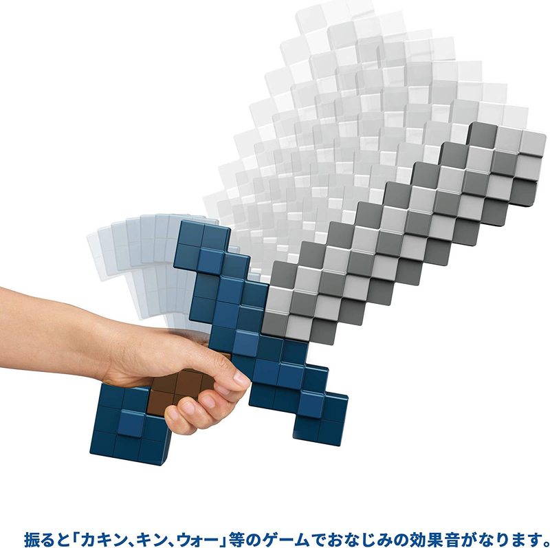 Minecraft おもちゃの剣とピックツール 2-in-1 変身武器モデル Amazon ベストセラーギフト|undefined