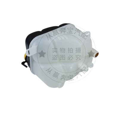 cooling kettle A1405001749, Water tank