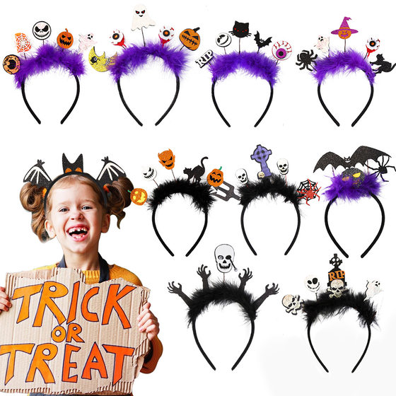 Amazon New Halloween Hair Band Headwear Party Decoration Photo Props Bat Cat Pumpkin Headband