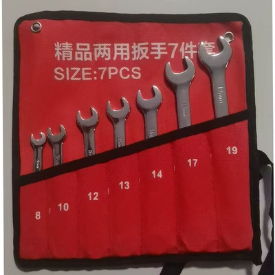 Mühərrik tənzimləmə alətləri Dual-Purpose Wrench Set, 6-22 - mirror-wrench-7-piece-set-red