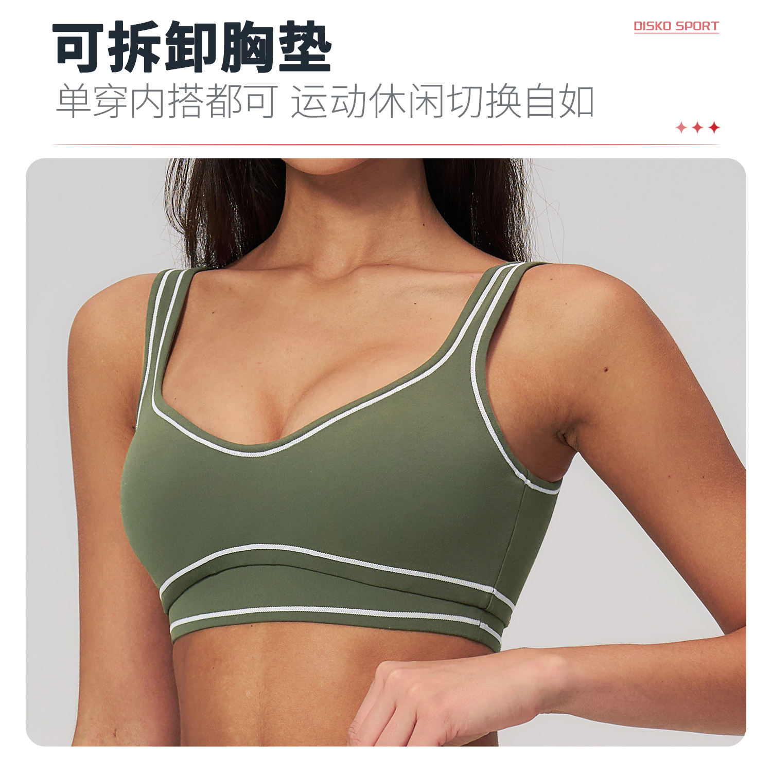 05卖点2.jpg