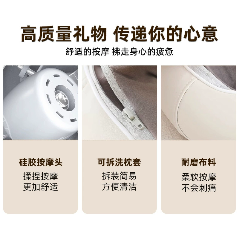 Massager, cloak, (Cross-border trading)
