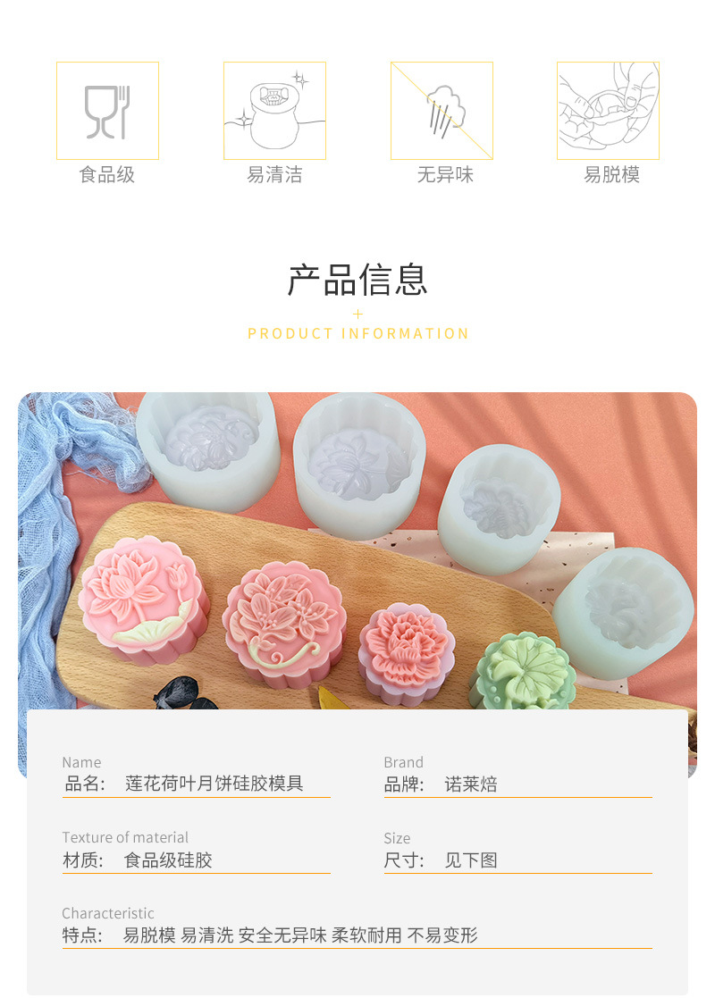 详情页_02 - 副本.jpg