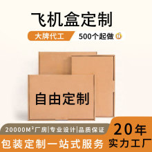 �����朴������Ʒ���b�ж���������ӡˢLOGO��������