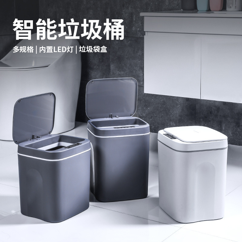 New Smart Trash Can Bathroom Sensor Waterproof Trash Can Plastic Creative Smart Home Trash Can Wholesale New Smart Trash Can Bathroom Sensor Waterproof Trash Can Plastic Creative Smart Home Trash Can Wholesale