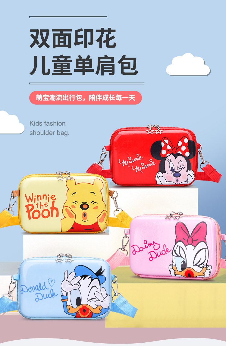 Creative and simple 2021 new women's bag, mobile phone bag, trendy, fashionable, fresh, sweet and cute cartoon women's crossbody bag undefined