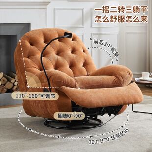 ����늄ӿ͏d���ҵ���̫������ӰԺɳ�l�������|����ɳ�l����ͨ��