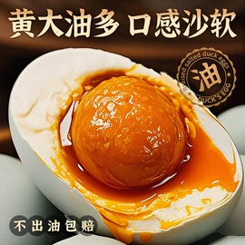 速冻中式面点;西式糕点;粽子