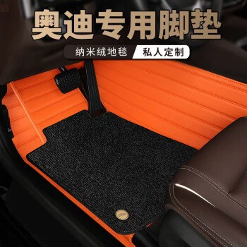 Ayaqaltılar (Kovriklər) | and co-pilot seats 13-2018 - double-layerorange-black-nano-pile-carpetno-odor-metal-buckle